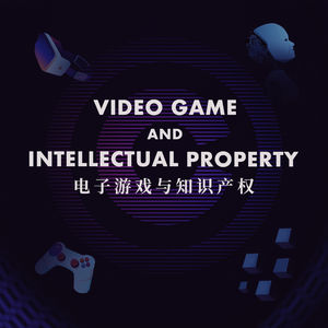 马伯庸心中的《长安十二时辰》游戏版会是什么样子