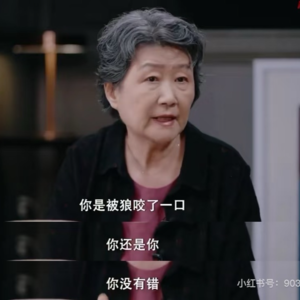 我捍卫的不止是这个女孩，也是当年被性骚扰后沉默的我自己