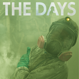 聊会儿66# 核灾日月 一场原可以避免的生态灾难