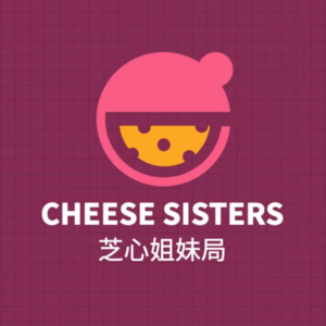 17. 恋爱脑 VS 雌雄同体：看清爱情真相，享受恋爱终极模式