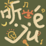 朗读|“宇宙诗人”古川俊太郎的浪漫诗集