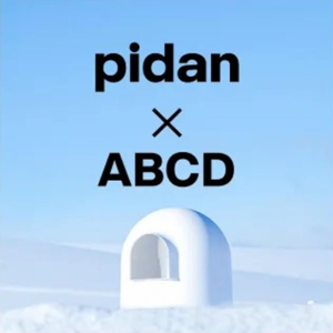 vol.3 pidan×ABCD：重塑品牌的信息价值，pidan品牌视觉升级