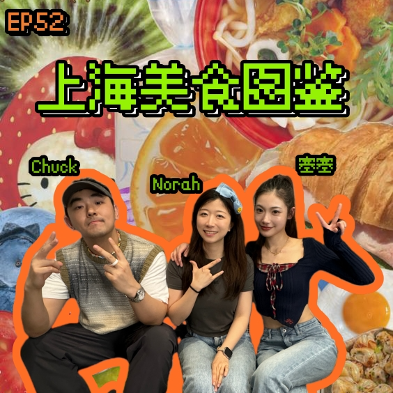 episode-cover
