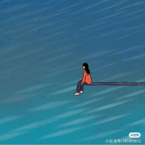 Ep052 【一个人系列】一个人看演唱会居然比两个人更加投入