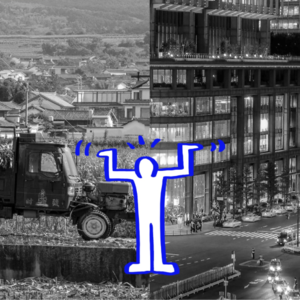 013 故乡：乡愁是现代性发烧症，春节如异乡人布洛芬