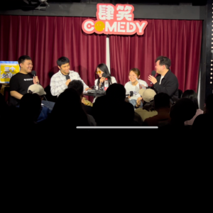 Vol49.半职业：停笔吧作家，我已经被羞耻包围了