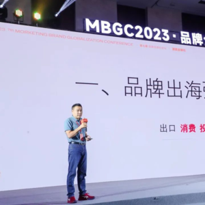 力福张力：生意的本质是创新，目标是让陌生人感到满意