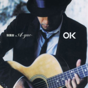 Vol.019|有直男的饭局可以聊到动物大迁徙