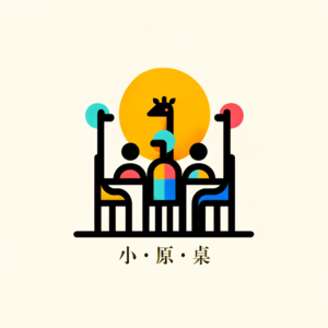 466：SORA的价值与危险丨小原桌001期