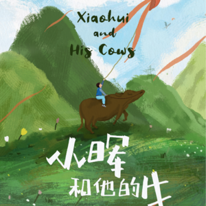 入围柏林前，我梦想成为迈克尔·贝那样酷的导演