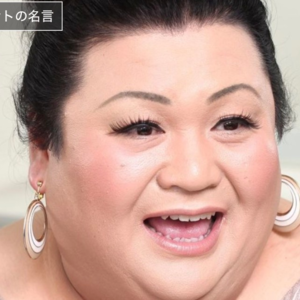 【0830】松子の知らない世界