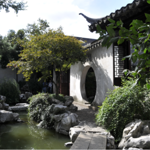 060 园冶 立基篇 说说园林建筑的基址选择