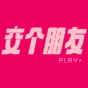 来碗海龟汤|“半夜千万 别 开 门..."回归啦大家好久不见~