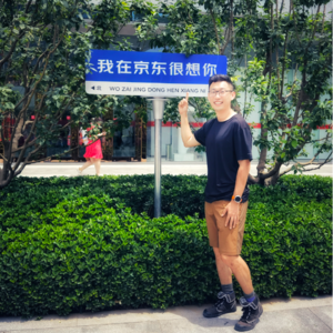 Vol.40 时代难题-如何对你的公司长久的爱的热烈,对话世界500强雇主品牌负责人大通