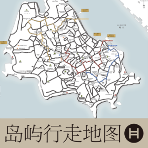 线路2. 地理游学：寻踪内厝澳