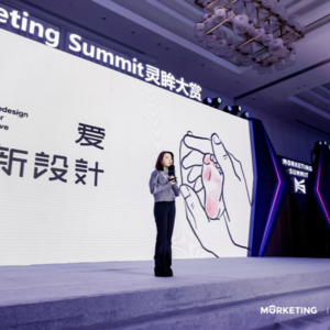 Babycare:“卖得好”只是结果,“内生力”更为关键,要成为用户的“赋能者”|MS2022灵眸大赏03期