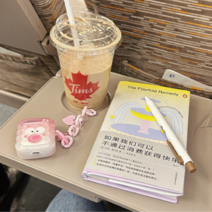 Vol.4 你没有能力控制明天，但你能决定是否延迟自己的快乐