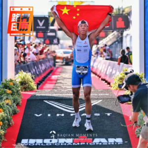 EP199: “多面”巴斯：生活中耍宝，训练中严肃，比赛中精密