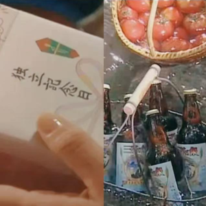 EP007日剧《西瓜》(上）—如果我住在这里，每天下班都急着想回家。