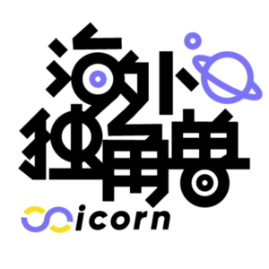 cover of episode E10 和斯坦福Biomni作者黄柯鑫聊AI Scientist：我想用AI Agent找到下一个10亿美元分子