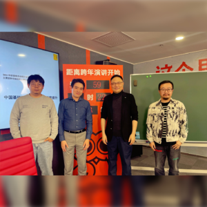 88.我们每一个人怎么能变得更好？