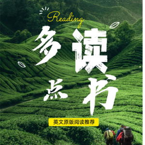 《黑暗中的愿望》-泰国版的《悲惨世界》