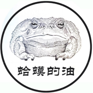 No.15：冥想、正念、打坐、禅修，到底有什么差别？