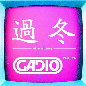 暖气、秋裤、白菜、羊肉，我们的冬天由它们组成