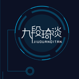九段琦谈-2023南京耳机展我们感兴趣的产品