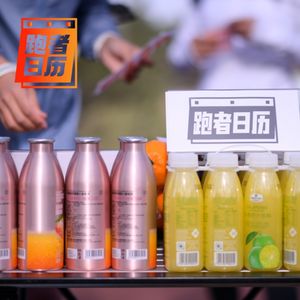 EP151: 马拉松比赛来了，你准备好了吗？