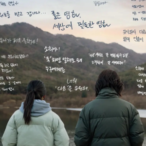 《下一个素熙》—需要更多人看到！