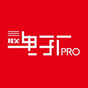 Vol.04｜什么叫“女性的真需求”？
