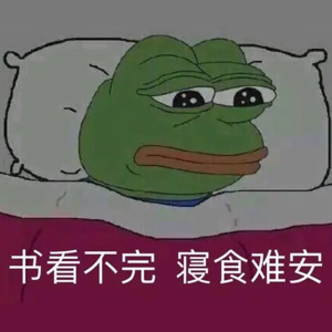 Vol.26 读书，不仅仅是随身携带的避难所