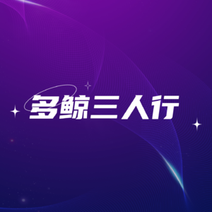 Vol.19 AI智习室，能否成为教培转型「救火员」？