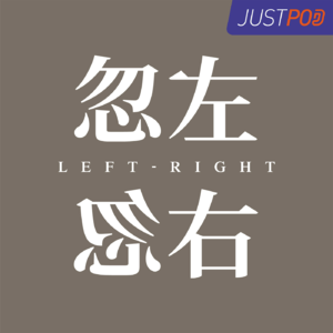 170 谍海轶闻 | 1983危机：我们差点在平行世界捡瓶盖
