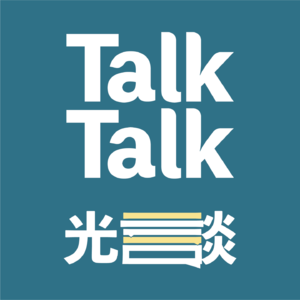 006 工作social中，持续性的观点输出“指北”