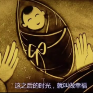 No.49|怎么办，全世界都在包容男人的孩子气！