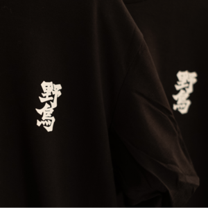 野鱼志 024 灵买线下见面、电影输麻了、朋友圈休息通知、买房手册和「差生的解放」