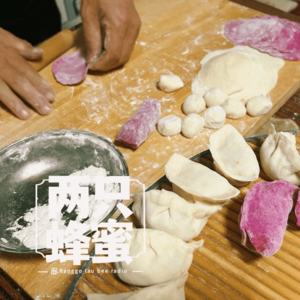 Vol.2 春节,破五,情人节,为啥一过节就吃饺子?