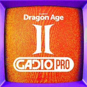 龙腾系列－龙腾II