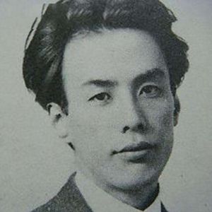 日本文学22 丨 芥川龙之介-创作理念