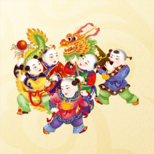龙年将至，讲点“龙”的故事 | 094