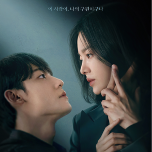 Ep.2 从《黑暗荣耀》延伸开来，校园霸凌到底有多可怕？