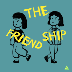 025 身处于一段奇怪友情,你有没有离开的决心