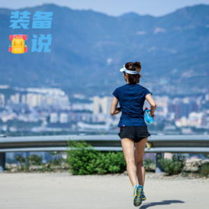 EP60: 2023年，国产跑鞋卷起来？