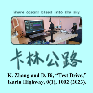 第0卷第1期 测试节目