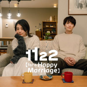 Ep 07. 《1122好夫妇》一场漫长的离（复）婚