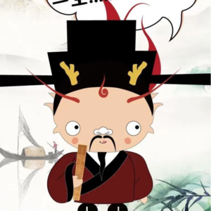 唐宋八大家，我提携两个，门生仨！【中国千古名流IP宇宙】Vol.37 | 聂凡鼎