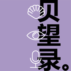 37. 一家卖维生素的公司告诉你，你可能不需要吃维生素