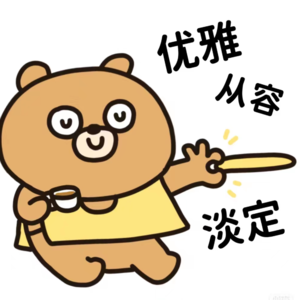 Ep032 飞盘一年，我们学会了什么？